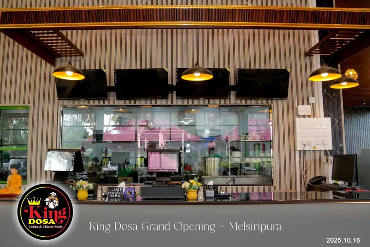 King Dosa ordering counter, Melsiripura